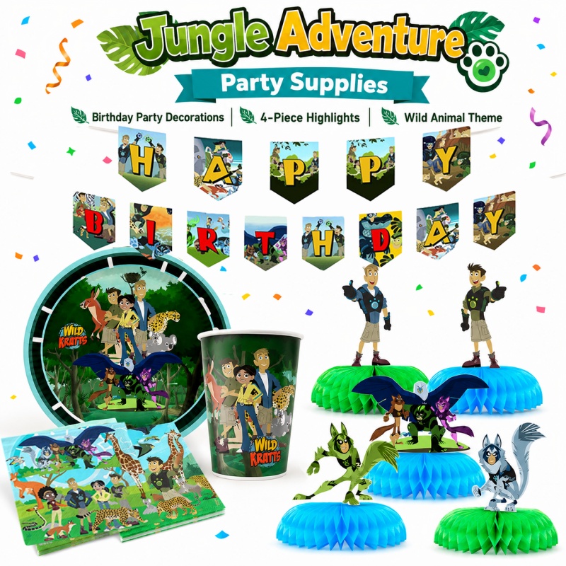 وايلد كراتس: ديكور حفلات محمول - مراجعة Outdoor Adventure Birthday Party وسعره
